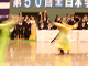 huyuzen011_thumb.png