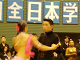 huyuzen047_thumb.png