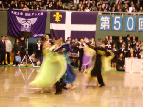 huyuzen070.jpg