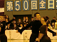 huyuzen134_thumb.png