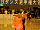 huyuzen140_thumb.png