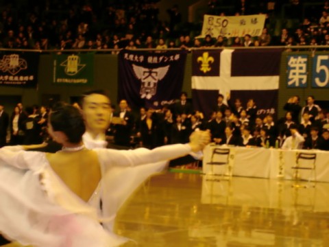 huyuzen146.jpg