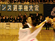 huyuzen147_thumb.png