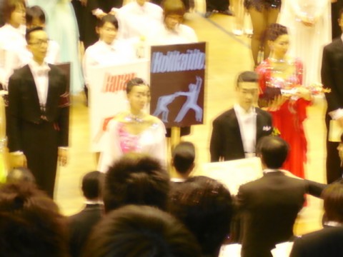 huyuzen162.jpg