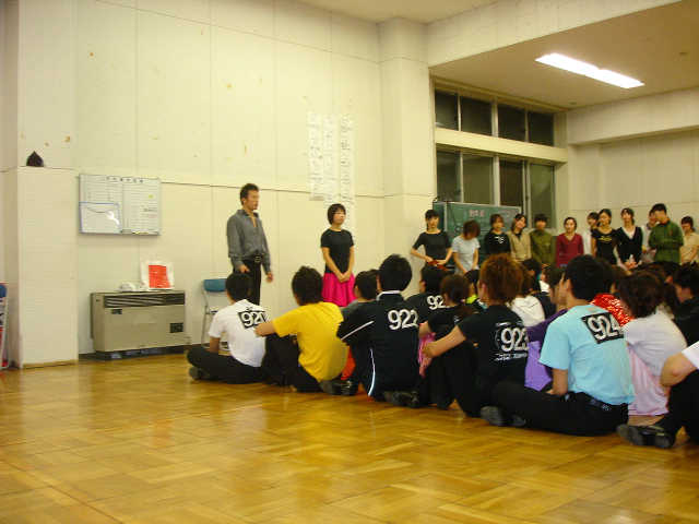 RICKY_CUP_97.JPG