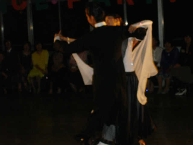 Aki_Dance_Party-020.JPG