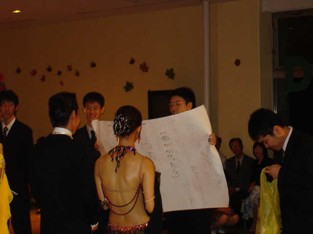 Aki_Dance_Party-096.JPG