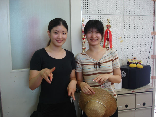 Gouren-(2006-08.23)_003.JPG