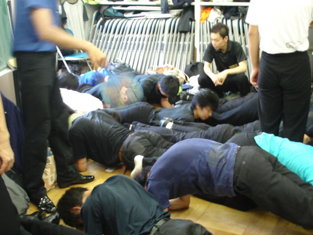 Gouren-(2006-08.23)_036.JPG