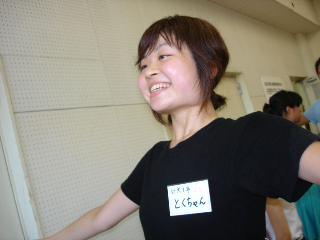Gouren-(2006-08.23)_069.JPG