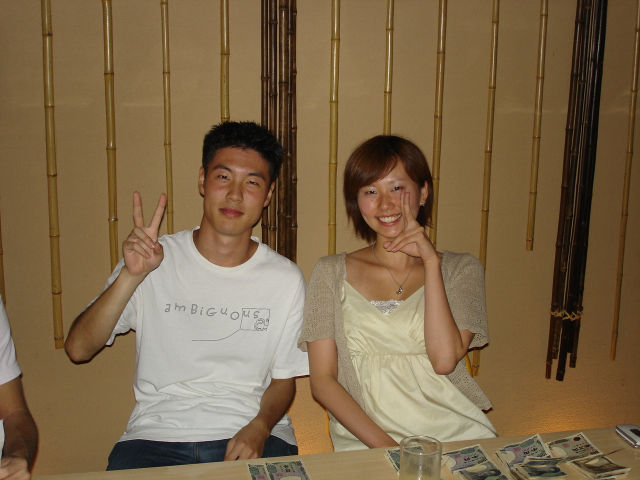 Gouren-(2006-08.23)_130.JPG