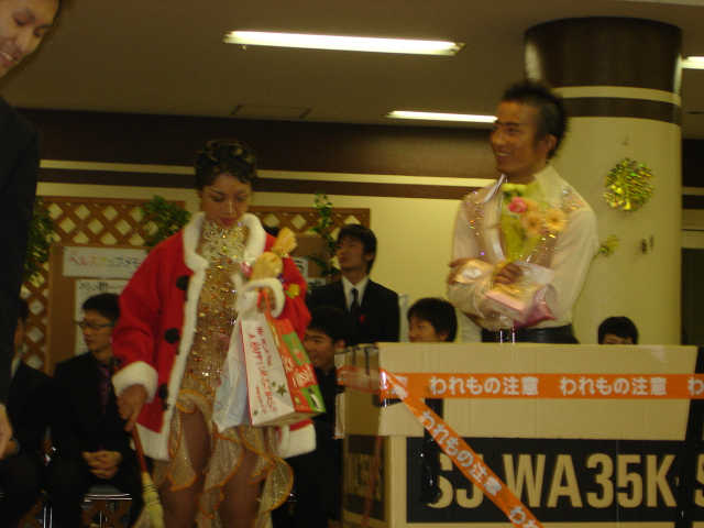kuridan_2006_139.JPG