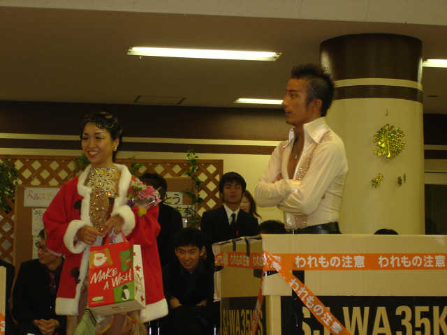 kuridan_2006_141.JPG