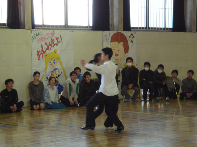 haruga07_demo007.jpg