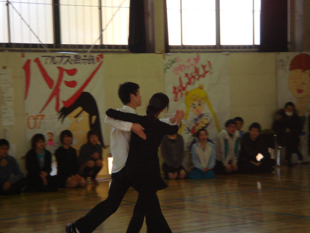 haruga07_demo018.jpg