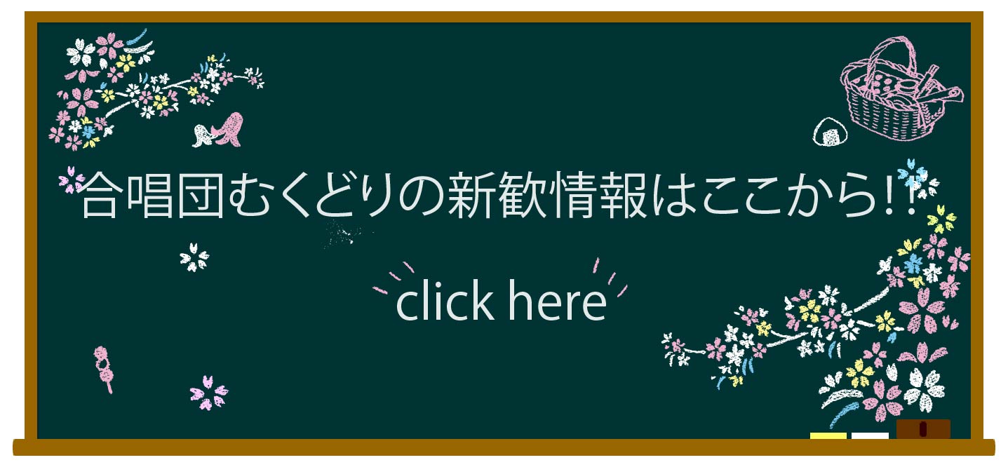 スライドショー