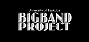 筑波大学ビッグバンドプロジェクトのロゴ