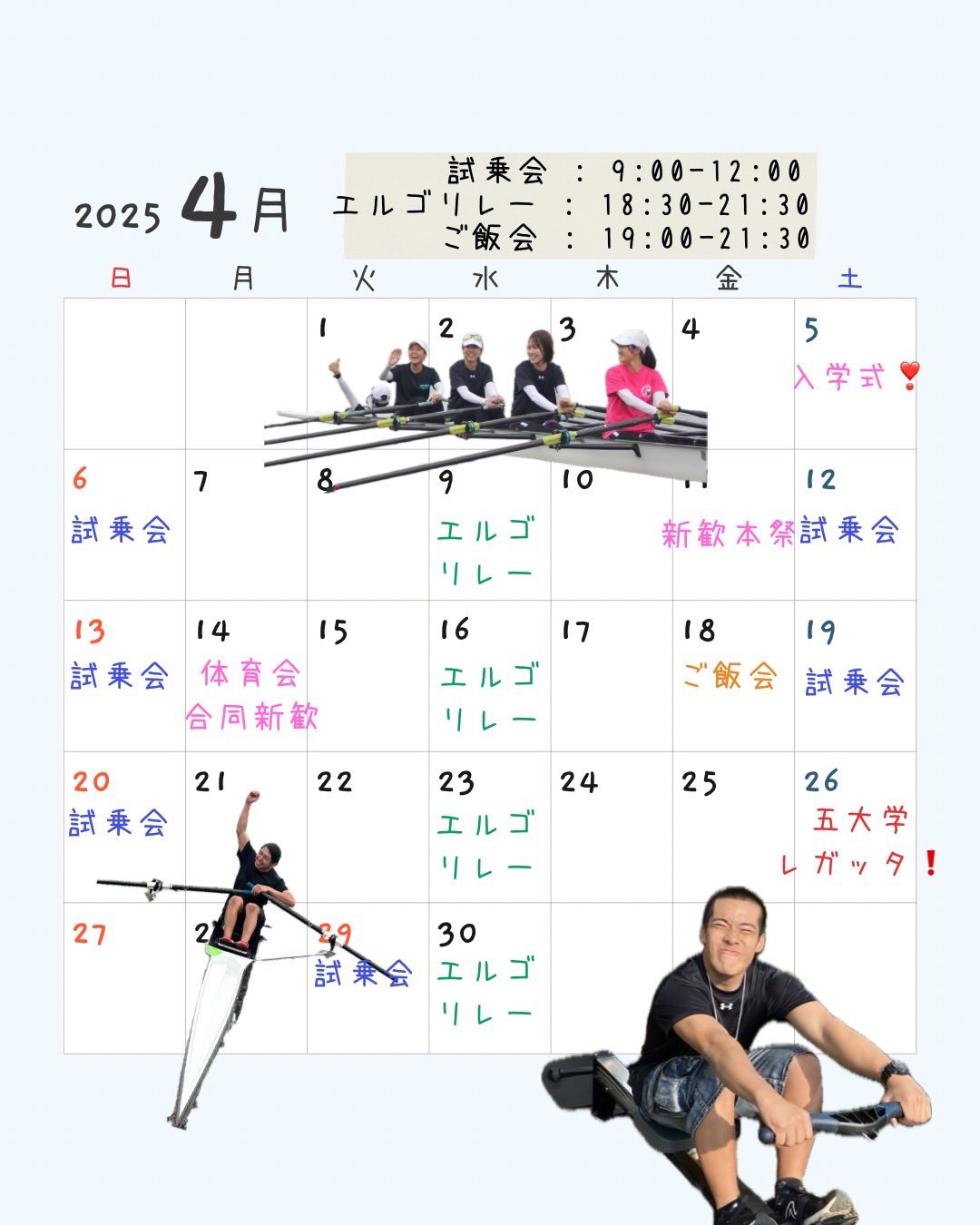 画像1