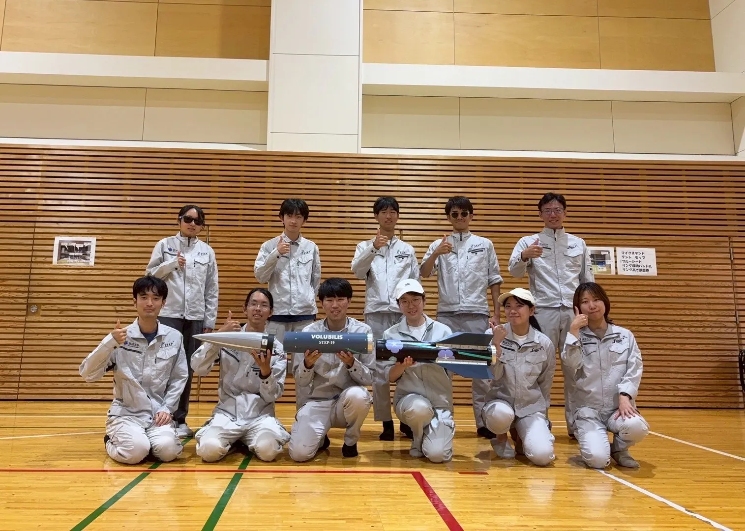 Volubilis製作メンバーの集合写真