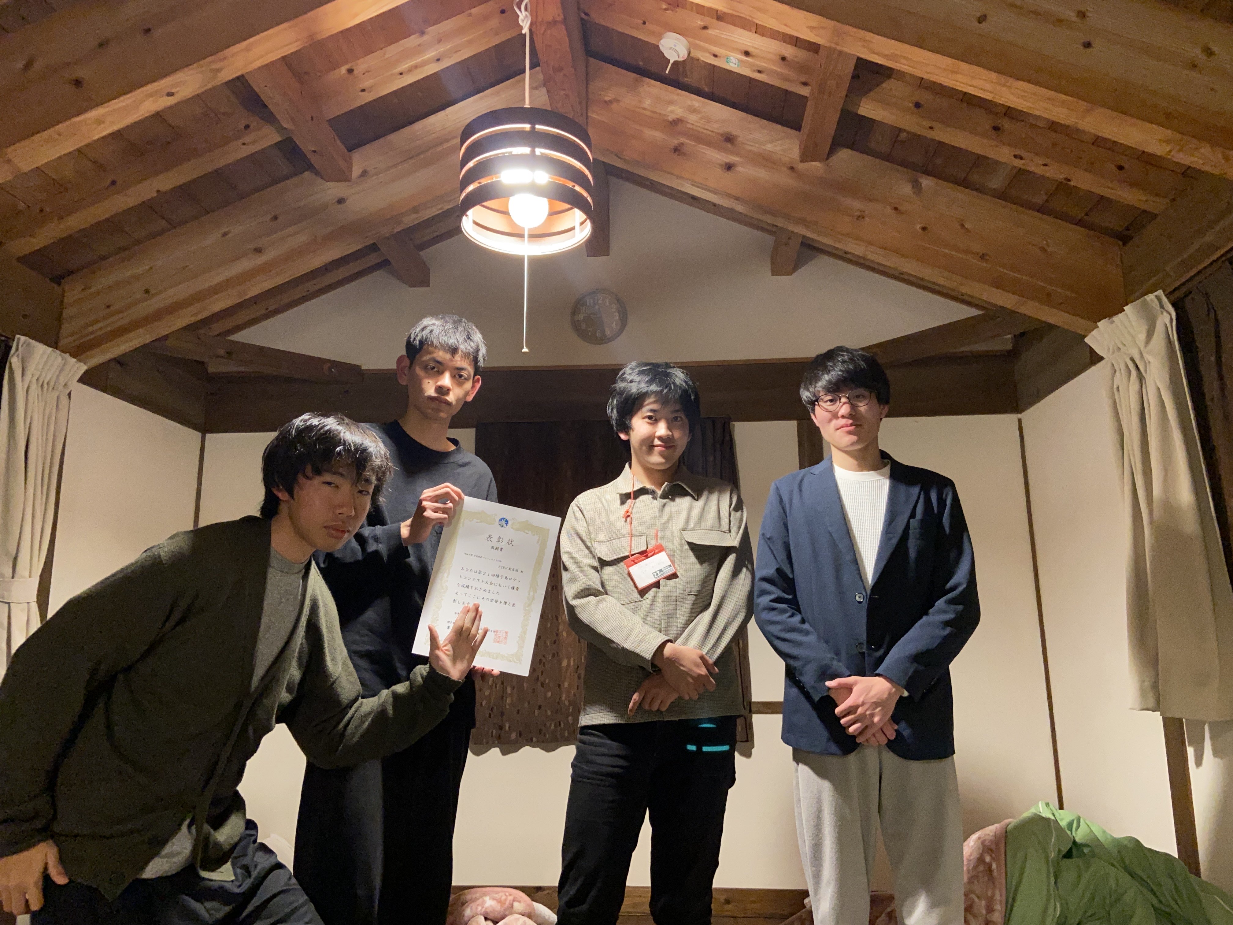 第21回種子島ロケットコンテストの成果報告