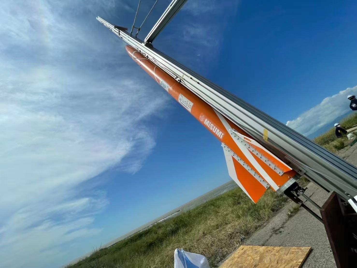 STEP-17 Progress image