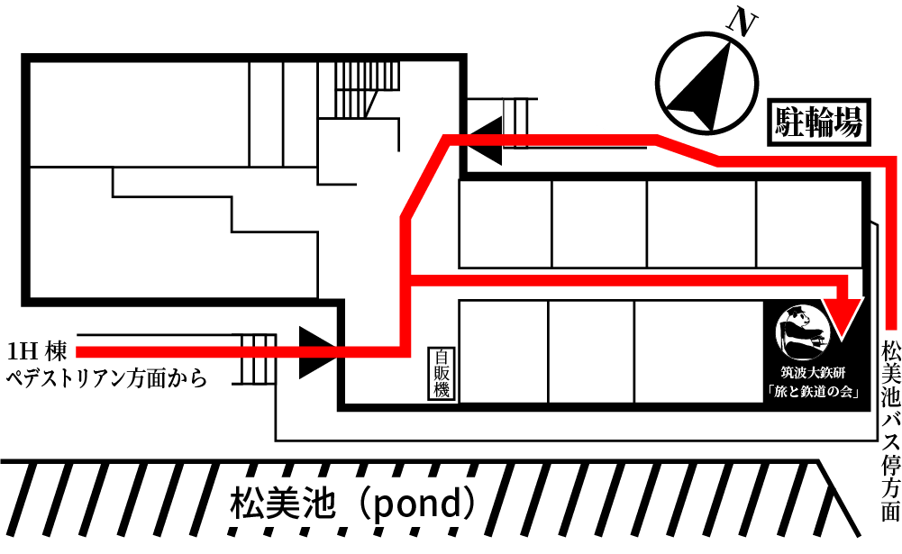 文化系サークル会館に入って、自動販売機の左側に入り、突き当たりを右です。