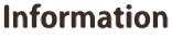 公演情報