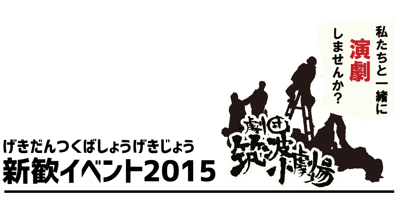 トップイラスト