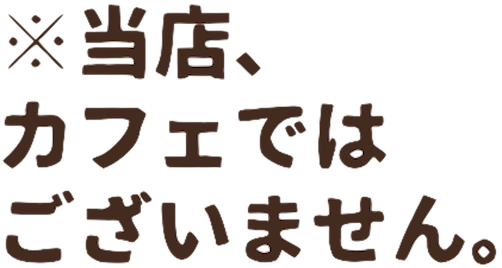 Simple Site