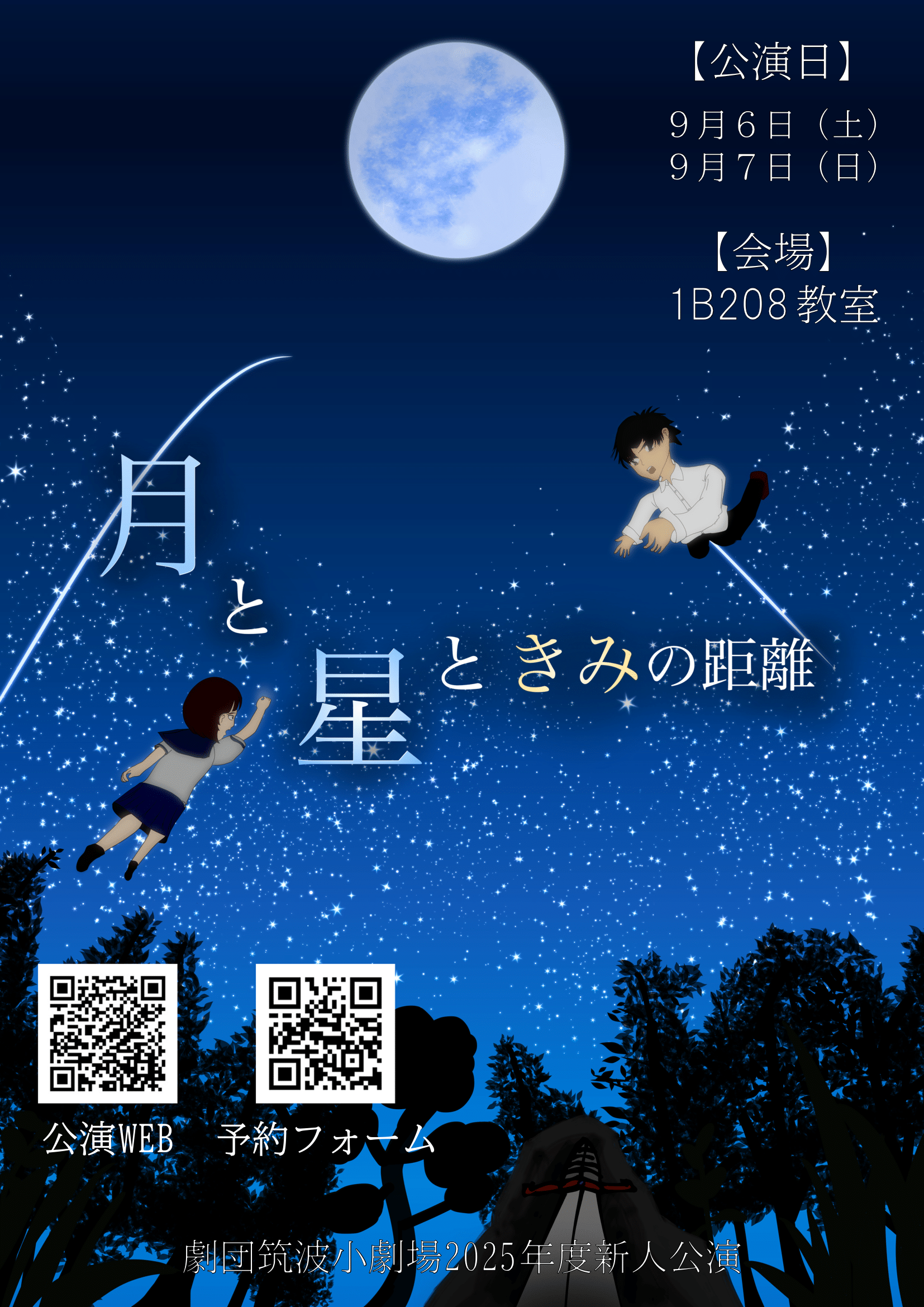 リーフレットの画像